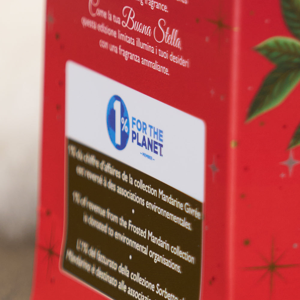 サパンエクスキ キャンドル 180g