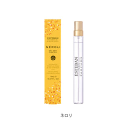 【セット販売】ミニペンポーチ&水性香水オーデプランツ