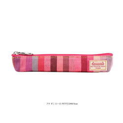 【セット販売】ミニペンポーチ&水性香水オーデプランツ