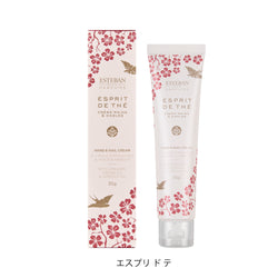 【セット販売】タオルハンカチ&ハンドクリーム