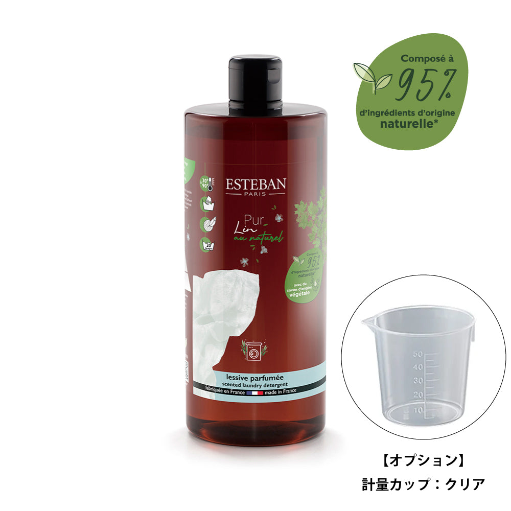 ピュアリネン センティッドランドリーデタージェント 1L – ESTEBAN