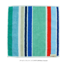 【セット販売】タオルハンカチ＆ハンドクリーム