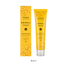 【セット販売】タオルハンカチ＆ハンドクリーム