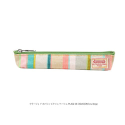 【セット販売】ミニペンポーチ＆水性香水オーデプランツ