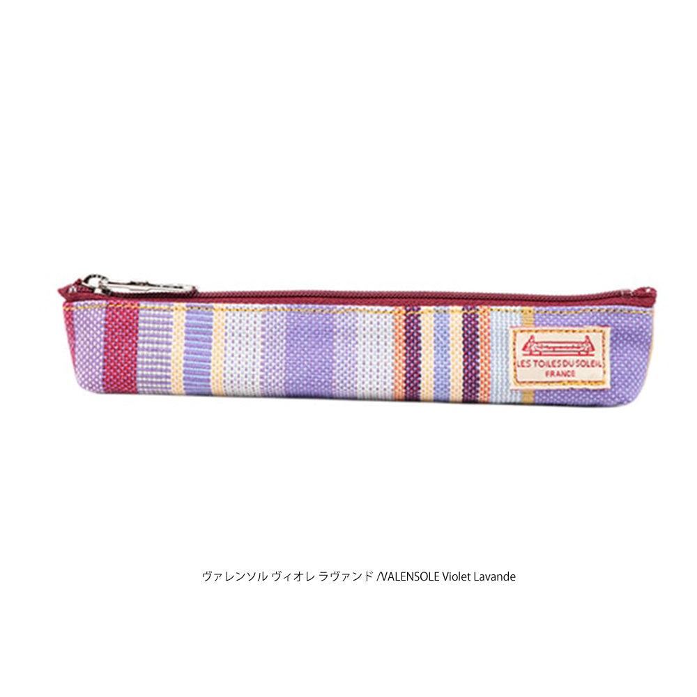 【セット販売】ミニペンポーチ＆水性香水オーデプランツ