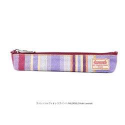 【セット販売】ミニペンポーチ＆水性香水オーデプランツ