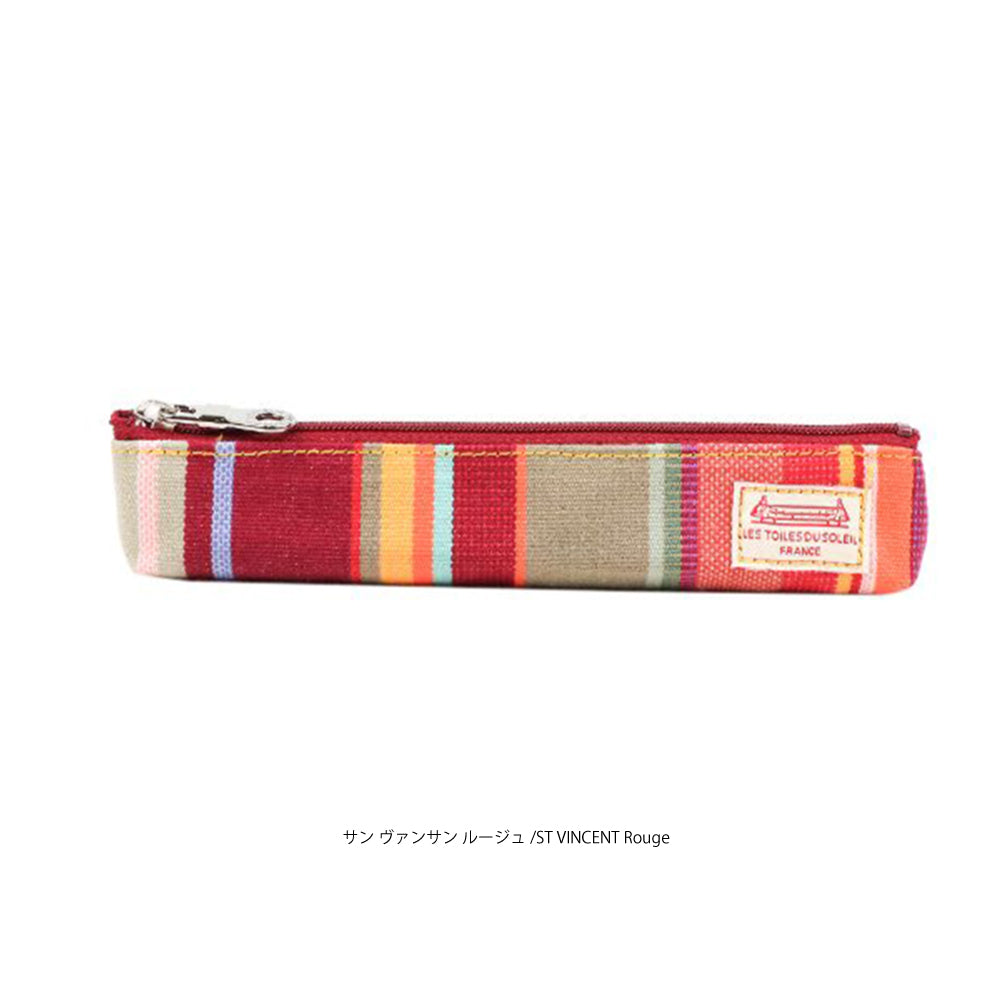 【セット販売】ミニペンポーチ＆水性香水オーデプランツ