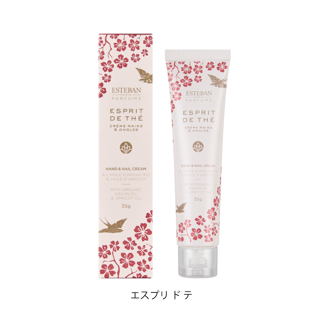 【セット販売】タオルハンカチ＆ハンドクリーム